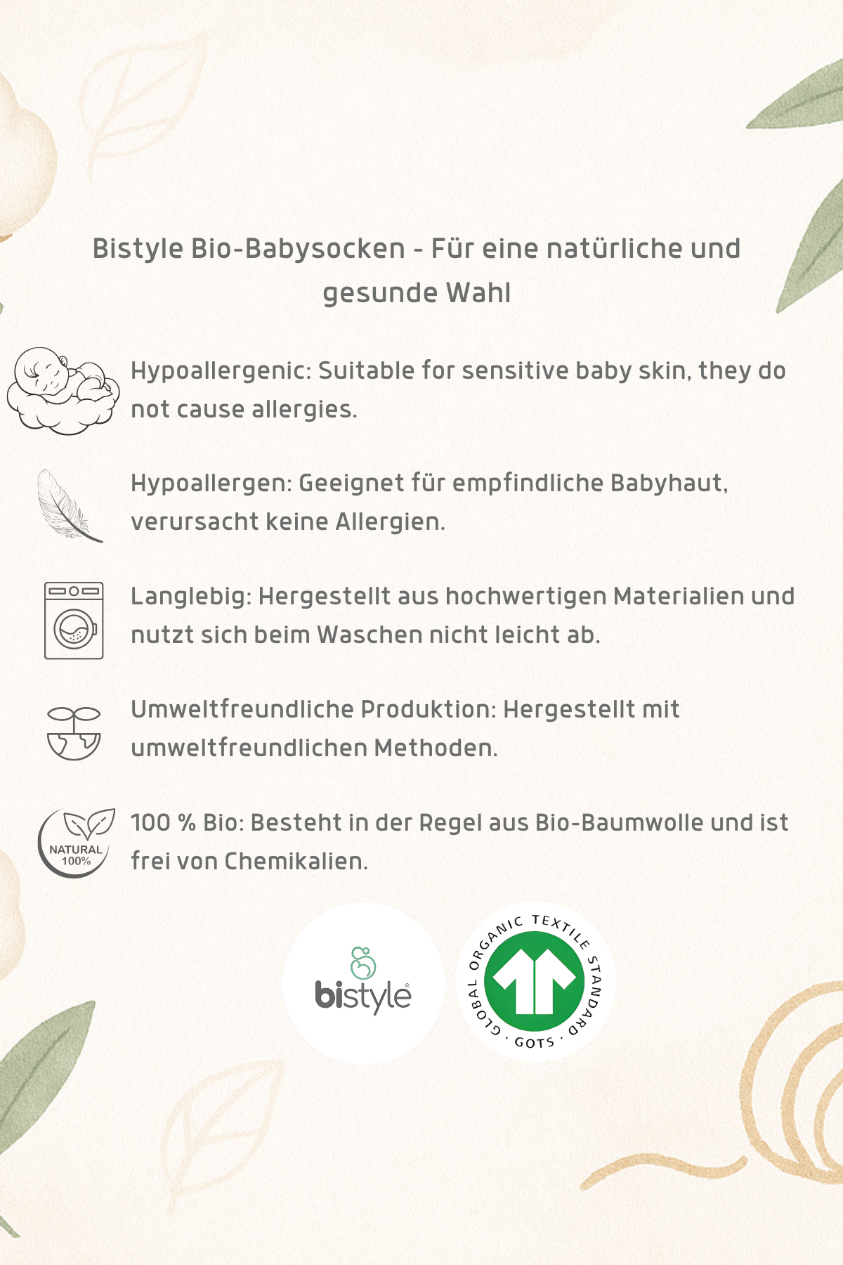 Baby Tennis Socken Bio-Baumwolle 4er Pack